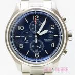 ジェム・スクエア カネモリのその他を見る