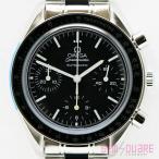 ジェム・スクエア カネモリの3539.50を見る