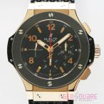 ジェム・スクエア カネモリの301.PB.131.RXを見る