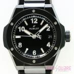 ジェム・スクエア カネモリのビッグバンを見る