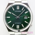 ジェム・スクエア カネモリのその他を見る