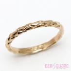 【値下げ交渉可】K18PG ピンクゴールド デザインリング 指輪 1.8g 10号 仕上げ済【質屋出店】