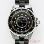 ジェム・スクエア カネモリのH1625を見る