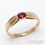 【値下げ交渉可】K18PG ルビー 指輪 リング R0.370 2.8g 15号 鑑別書付 仕上げ済