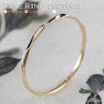 Fine Ring Tsutime レディース プラチナ ピンク ゴールド リング 1mm K18 Pt900 槌目 指輪 華奢 シンプル 極細 細 ピンキー ペア 誕生日 プレゼント