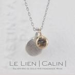 Le Lien Calin K18 シルバー ネックレス 