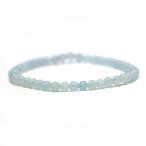  Power Stone натуральный камень браслет аквамарин круг шар 4mm четки ..Bracelet пробная цена 