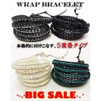 パワーストーン 天然石 ブレスレット 数珠 念珠 Bracelet ラップブレス[５重巻きタイプ] へマタイト オニキス