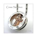 Yahoo! Yahoo!ショッピング(ヤフー ショッピング)ネックレス ステンレス 316L クロス 十字架 リング ジルコニア