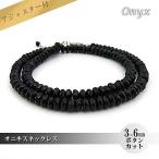 パワーストーン天然石ネックレスレディースブラックオニキス3×6ｍｍボタンカ...