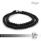 Yahoo! Yahoo!ショッピング(ヤフー ショッピング)パワーストーン 天然石 ネックレス メンズ ブラックオニキス 3×6ｍｍ ボタンカット フルストーン 黒瑪瑙