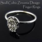 Yahoo! Yahoo!ショッピング(ヤフー ショッピング)指輪 リング スカル ピンキーリング レディース Ladies SALE セール アクセサリー アクセ CZ ジルコニア
