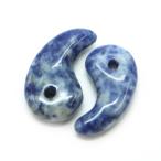 勾玉ソーダライトLサイズ大きめ天然...