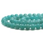 パワーストーン天然石ビーズアマゾナイトAA丸玉8mm1連販売