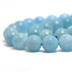 パワーストーン天然石ビーズアクアマ...