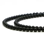  Power Stone натуральный камень бисер оникс круг шар 4mm 1 полосный распродажа 