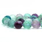 パワーストーン天然石ビーズフローラ...