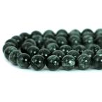 パワーストーン天然石ビーズセラフィ...