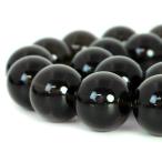 パワーストーン天然石ビーズスモーキークォーツ丸玉20mm1連販売