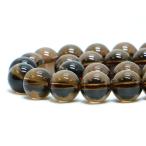 パワーストーン天然石ビーズスモーキークォーツ丸玉10mm1連販売