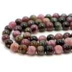 パワーストーン天然石ビーズトルマリンミックス丸玉8mm1連販売