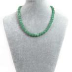 パワーストーン天然石シンプルストーンネックレスアベンチュリンカット8mm