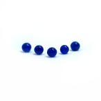 パワーストーン 天然石 ビーズ 1粒売り カラージェード(ネイビー・染め) 丸玉 4mm