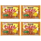 迅速にお届けします。　[冷凍] マルハニチロ 神戸名物そばめし x4袋