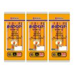 [3 пакет ]. глициния ветчина Royal paul (pole) u внутренний сосиски 10 шт. входит ×3 пакет 