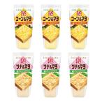 [6 шт ] пупс хлеб ателье 2 вид ассортимент комплект tsunamayo×3 шт кукуруза mayo×3 шт 