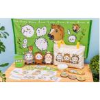 [予約] 25年12月 ちいかわ ハッピーバッグ2026 午年 福袋