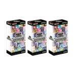 [予約] 25年12月 3BOX 遊戯王OCGデュエルモンスターズ LIMITED PACK -STAMP EDITION-