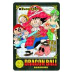 [予約]ドラゴンボール ビジュアルアドベンチャー プレミアムセットVol.1 管理ST:10240331