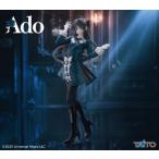 [未開封] Ado フィギュア 〜Winter ver.〜 ラウンドワン限定