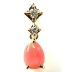 K18コンクパールペンダントトップ...