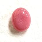 コンクパール0.90ctソーティン...