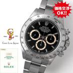 ジェムラインジャパンの16520を見る