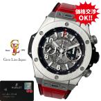 ウブロ ビッグバン ウニコ チタニウム 411.NX.1170.RX スケルトン 45mm メンズ 自動巻 腕時計