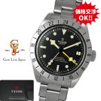 チューダー TUDOR チュードル ブラックベイ プロ 79470 39ｍｍ メンズ 自動巻 時計