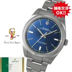 ロレックス オイスターパーペチュアル 39 114300 ブルー ギャラ付 メンズ 自動巻 時計
