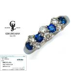 GRJ¥½¡¼¥Æ¥£¥ó¥°ÉÕ ¥Ö¥ë¡¼¥µ¥Õ¥¡¥¤¥¢ 0.51ct ¥À¥¤¥ä¥â¥ó¥É 0.52ct ¥×¥é¥Á¥Ê ¥ê¥ó¥°