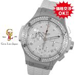 ウブロ ビッグバン HU342.SE.230.RW.114 純正ダイヤベゼル メンズ 自動巻 時計