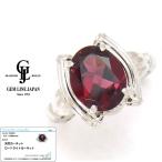 GRJ¥½¡¼¥Æ¥£¥ó¥°ÉÕ ¥¬¡¼¥Í¥Ã¥È 3.72ct ¥À¥¤¥ä¥â¥ó¥É 0.08ct ¥×¥é¥Á¥Ê ¥ê¥ó¥°