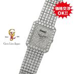 ピアジェ ライムライト HJ PV.BR SM WG S QTZ 83541C626 メーカーOH済 WG/純正ダイヤモンド レディース クォーツ 時計