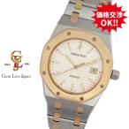 ジェムラインジャパンの15000SA.O.0789SA.07を見る