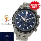 ジェムラインジャパンのSLGC001を見る