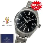 ジェムラインジャパンのSBGA149を見る