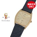 ジェムラインジャパンのチェリーニを見る