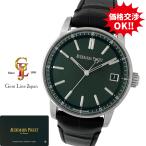 オーデマピゲ CODE11.59 15210ST.OO.A056KB.01 グリーン ギャラ付 メンズ 自動巻 時計
