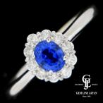 GRJ¥½¡¼¥Æ¥£¥ó¥°ÉÕ ¥Ö¥ë¡¼¥µ¥Õ¥¡¥¤¥¢ 0.62ct ¥À¥¤¥ä 0.26ct K18WG ¥ê¥ó¥°